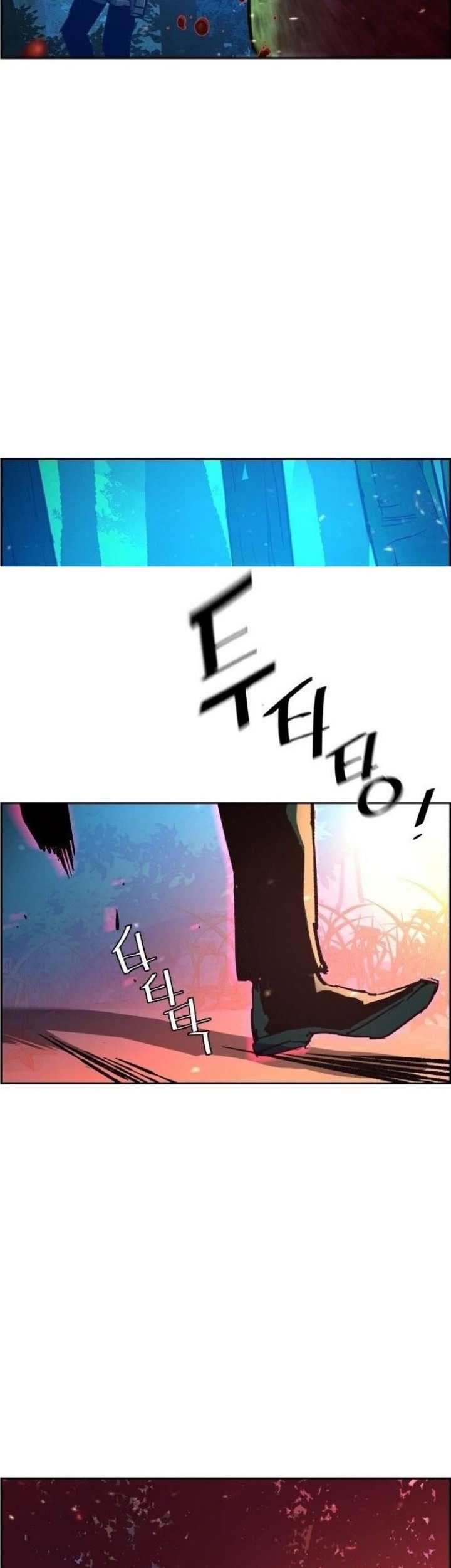 Mercenary Enrollment chapter 120 halaman 19