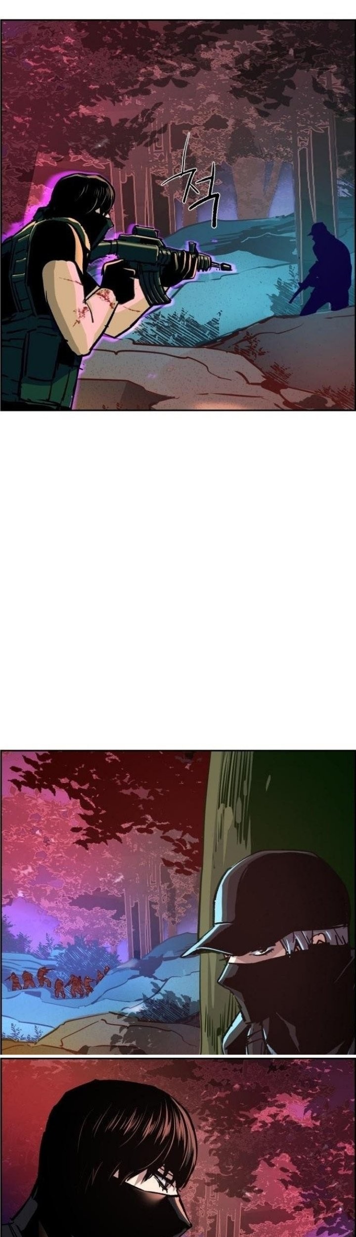 Mercenary Enrollment chapter 120 halaman 22
