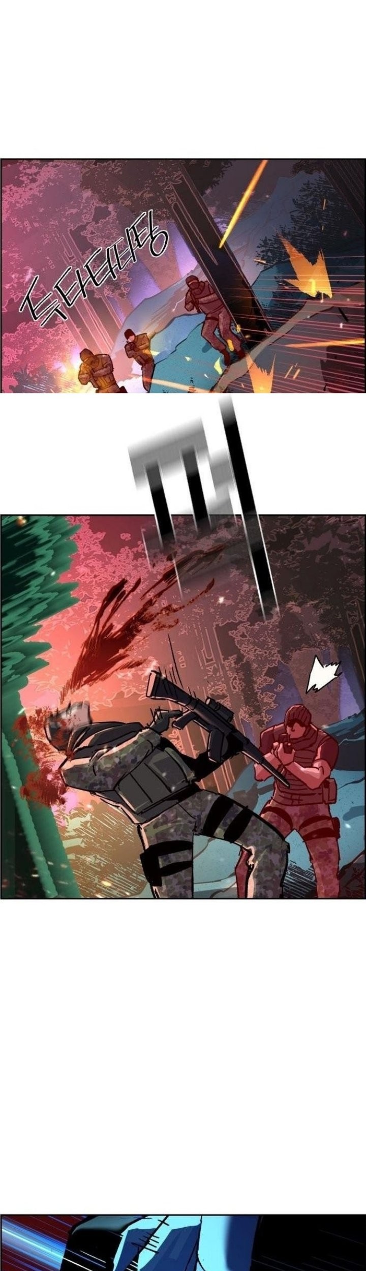 Mercenary Enrollment chapter 120 halaman 26