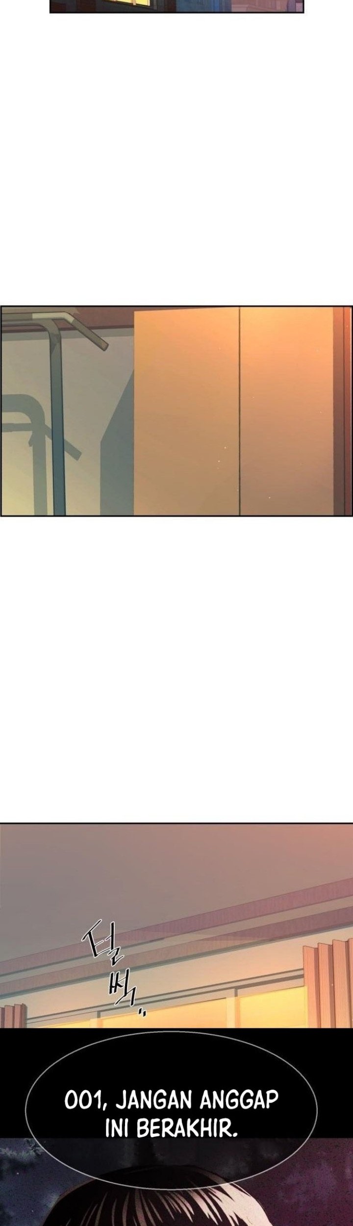 Mercenary Enrollment chapter 120 halaman 51