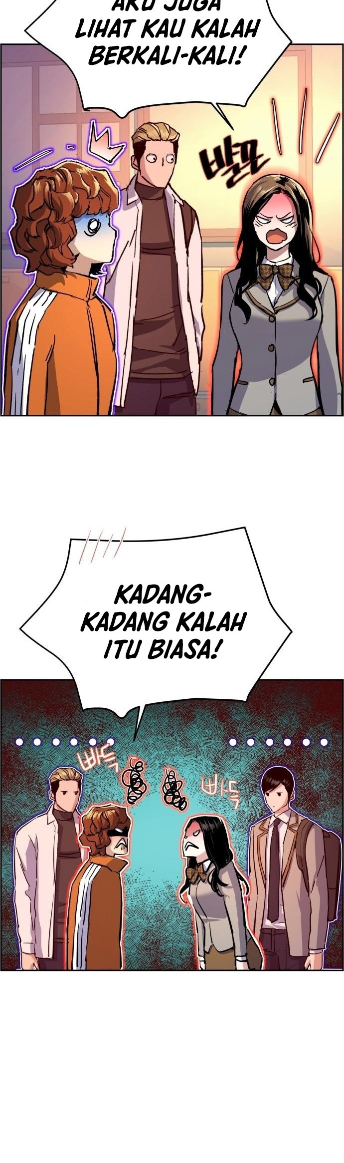 Mercenary Enrollment Bab 121 halaman 9