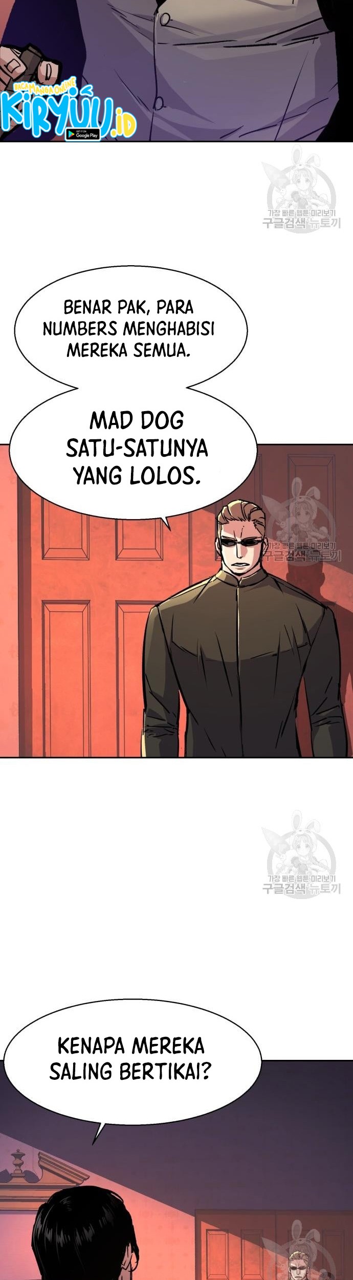Mercenary Enrollment Bab 122 halaman 3