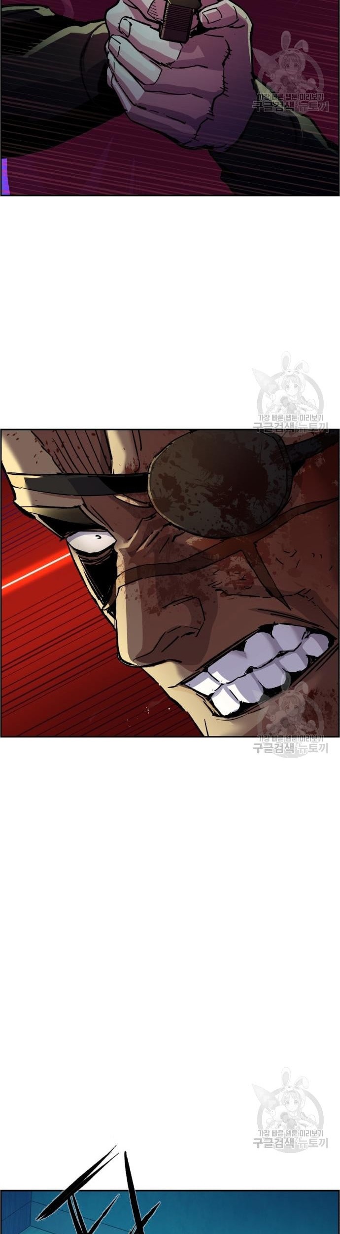 Mercenary Enrollment Bab 122 halaman 11