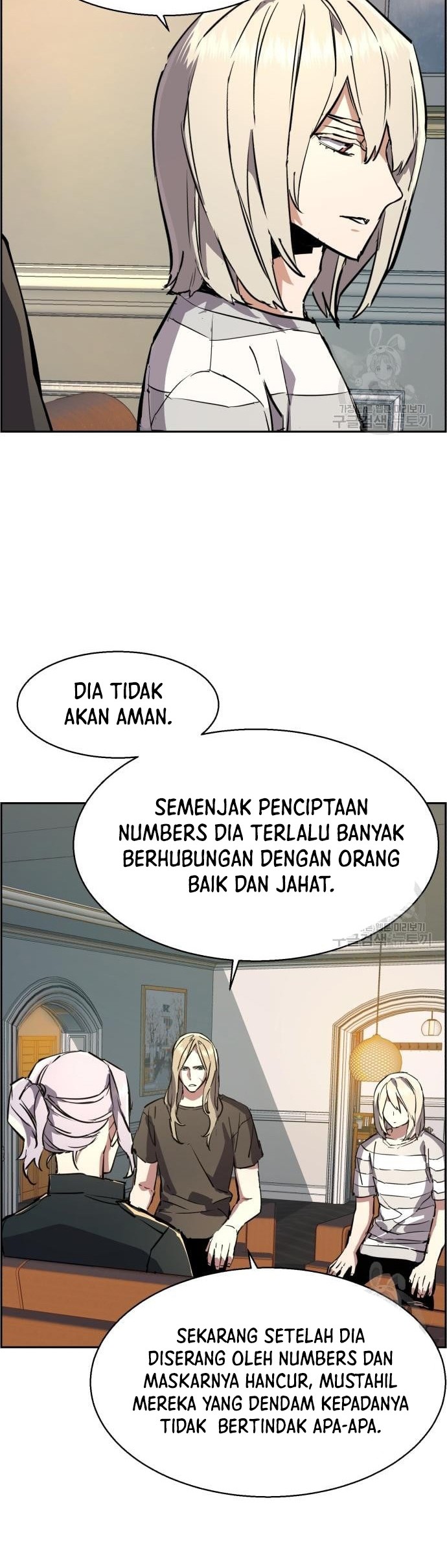 Mercenary Enrollment Bab 122 halaman 53