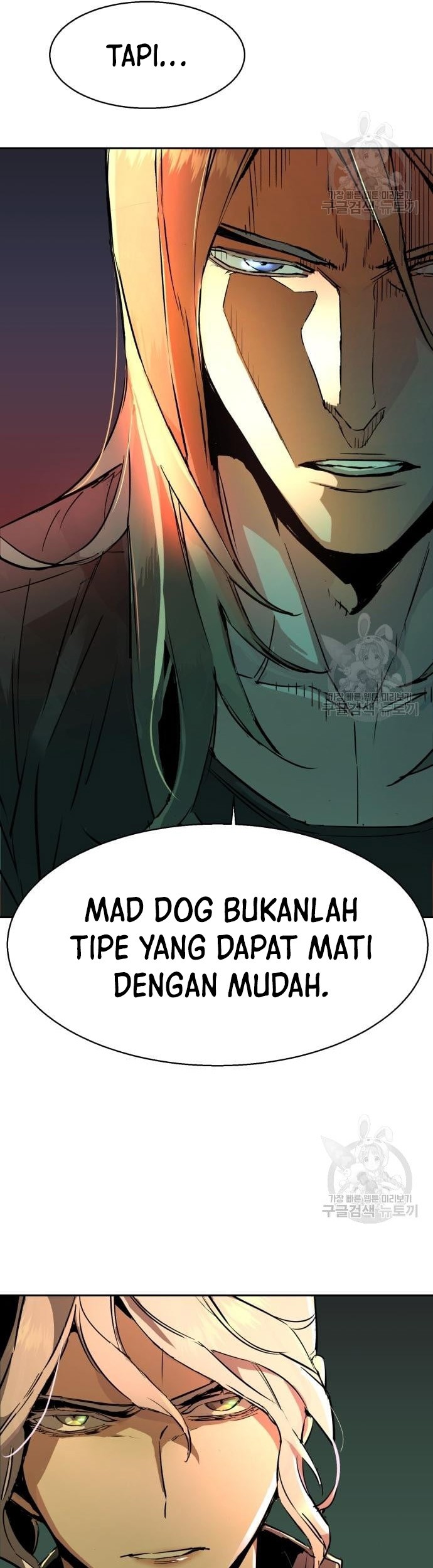 Mercenary Enrollment Bab 122 halaman 54