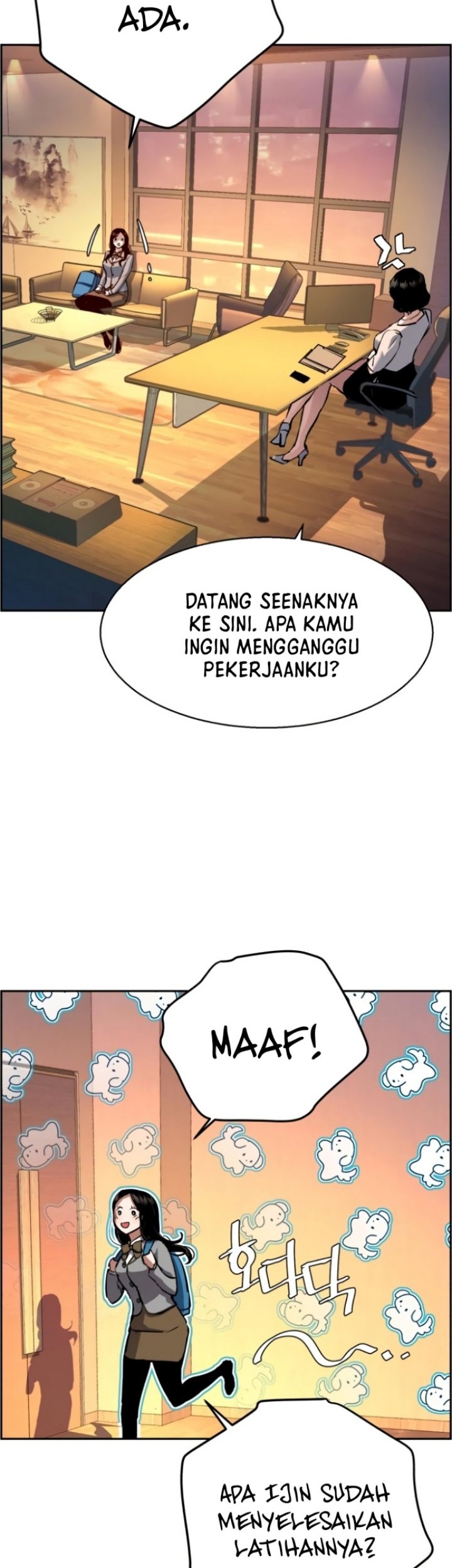 Mercenary Enrollment Bab 123 halaman 10