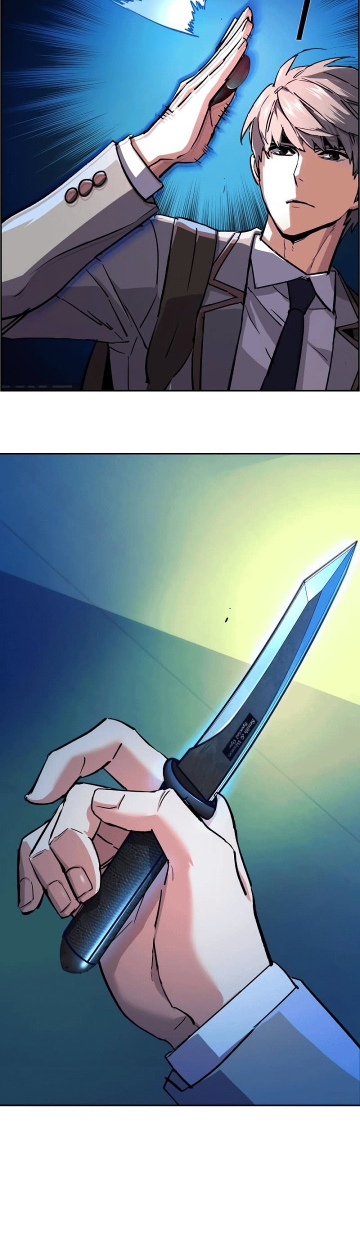 Mercenary Enrollment Bab 124 halaman 11