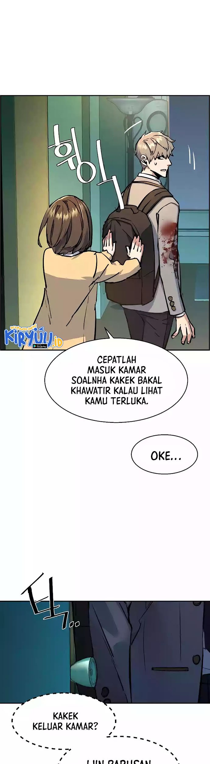 Mercenary Enrollment Bab 125 halaman 18