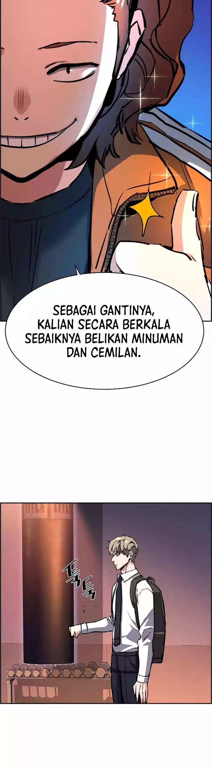 Mercenary Enrollment Bab 125 halaman 44