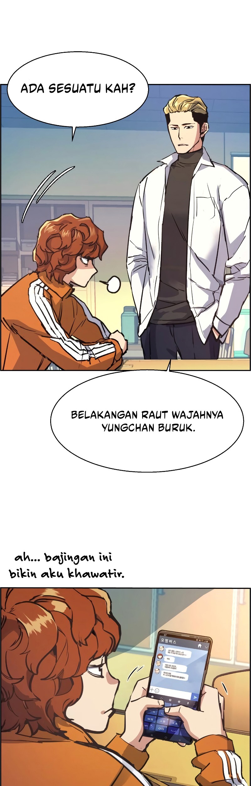 Mercenary Enrollment chapter 126 halaman 5