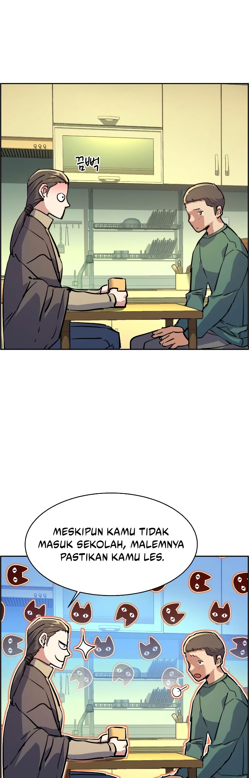 Mercenary Enrollment chapter 126 halaman 12