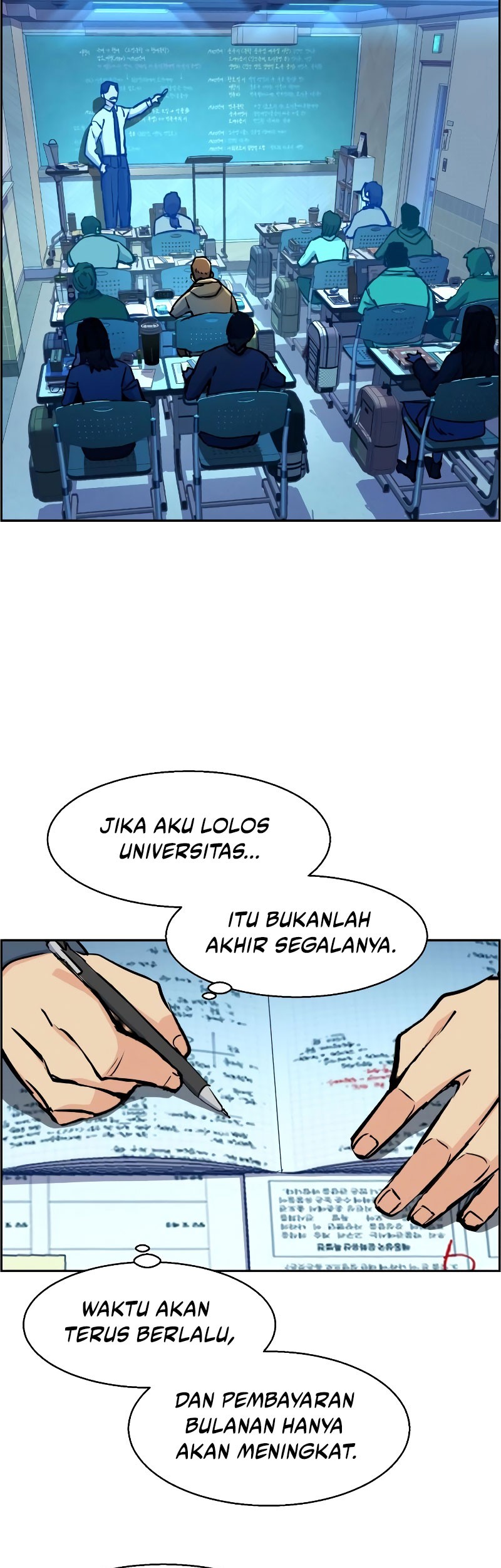 Mercenary Enrollment chapter 126 halaman 17