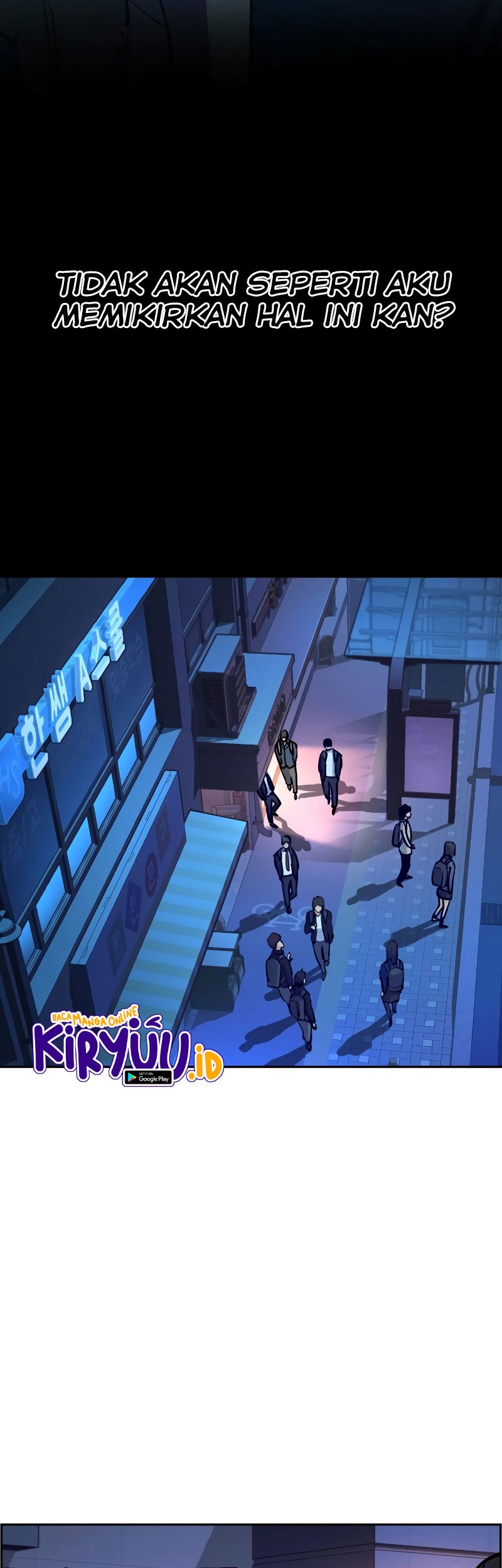 Mercenary Enrollment chapter 126 halaman 20