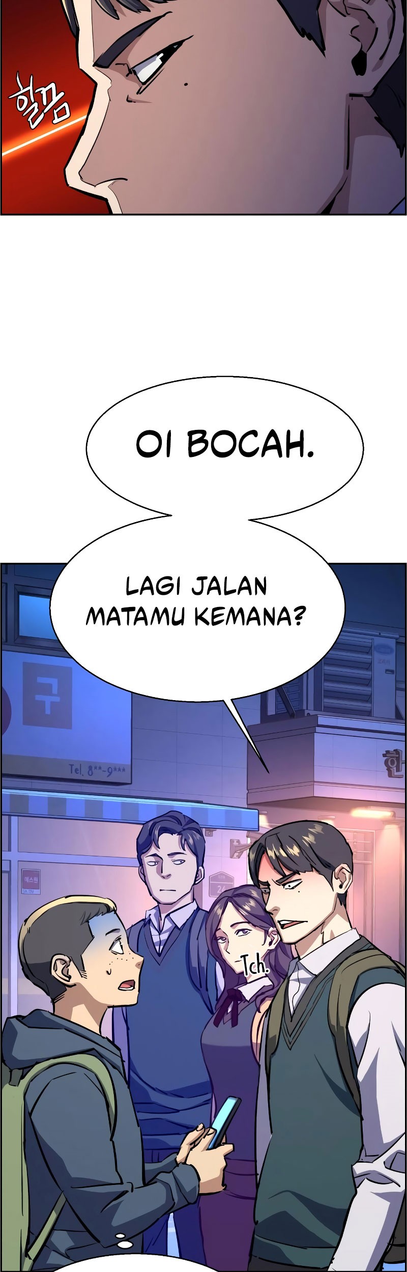 Mercenary Enrollment chapter 126 halaman 24