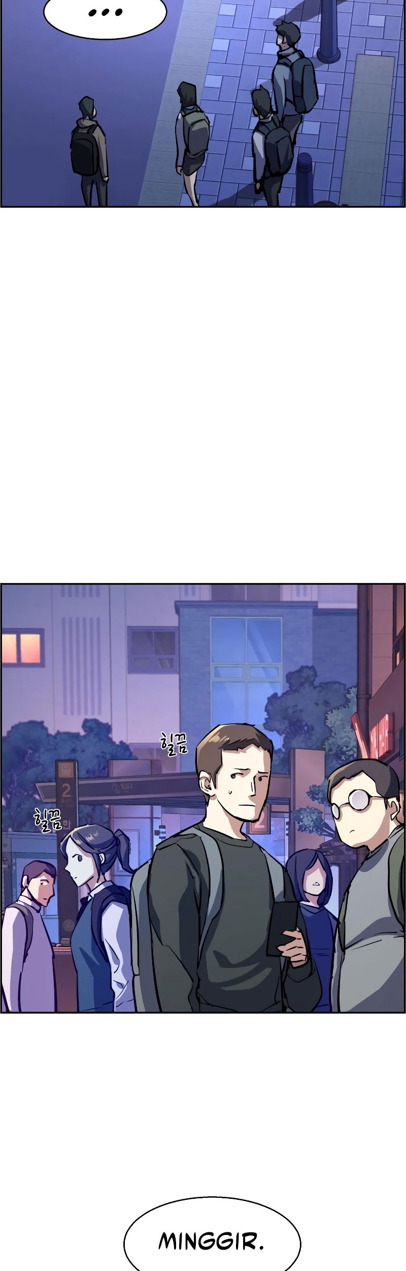 Mercenary Enrollment chapter 126 halaman 28