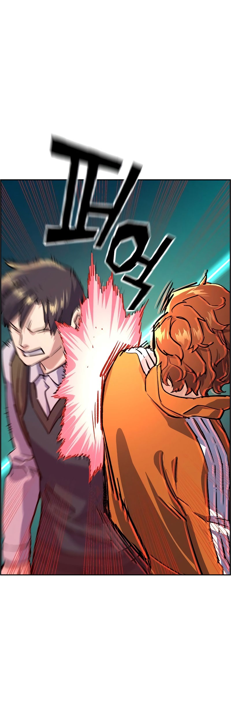 Mercenary Enrollment chapter 126 halaman 32