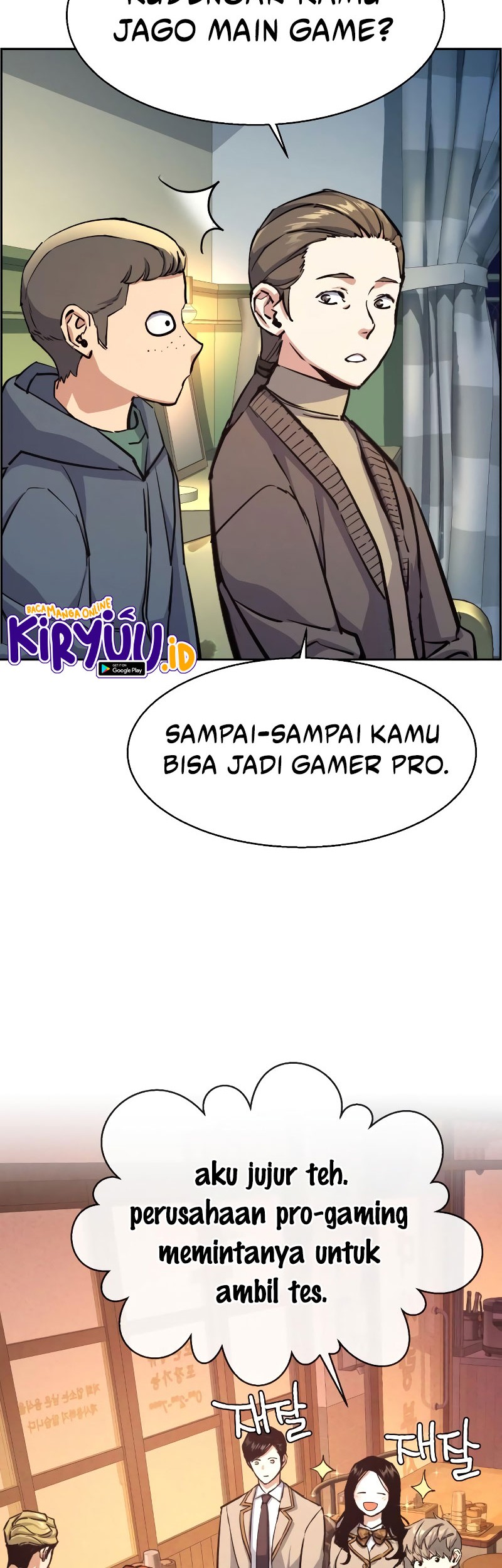Mercenary Enrollment chapter 126 halaman 55