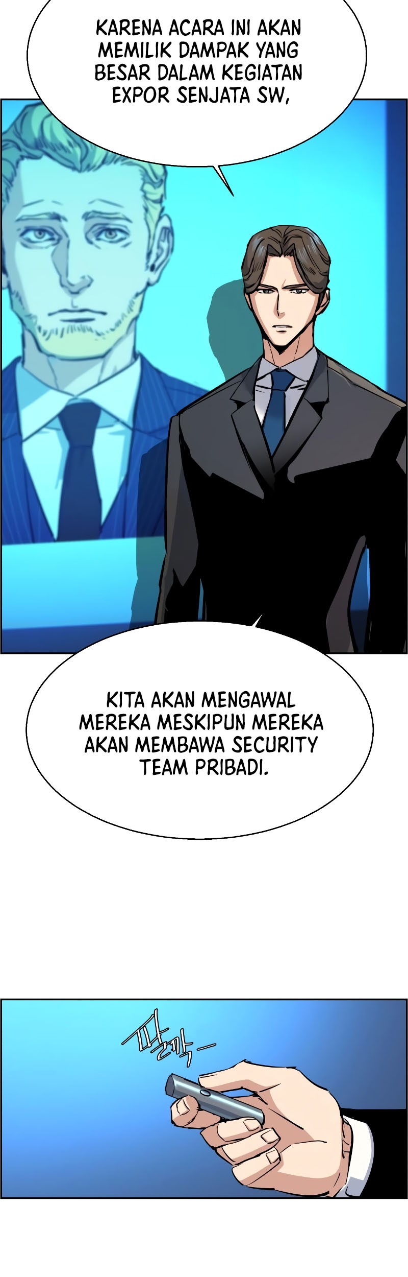Mercenary Enrollment Bab 127 halaman 34