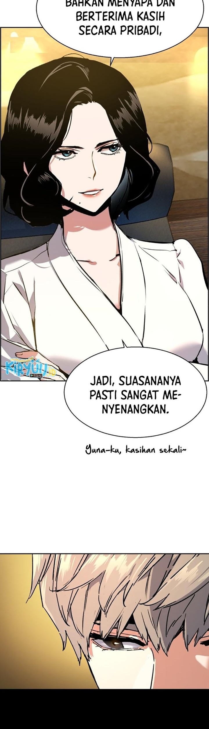 Mercenary Enrollment Bab 128 halaman 14