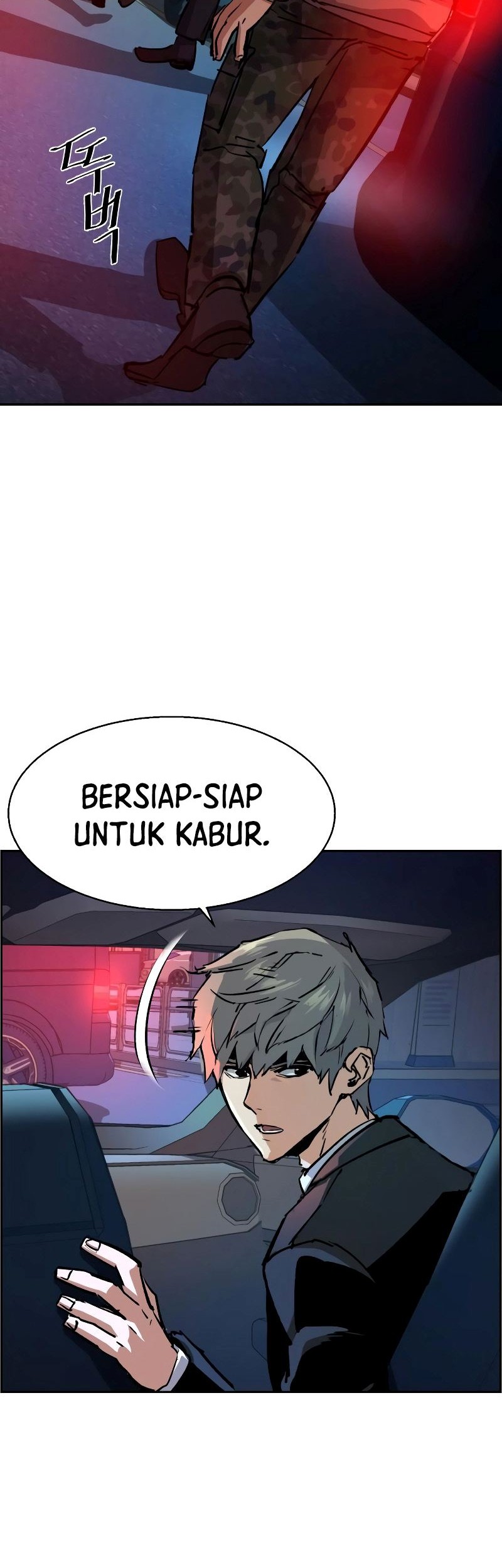 Mercenary Enrollment Bab 129 halaman 13