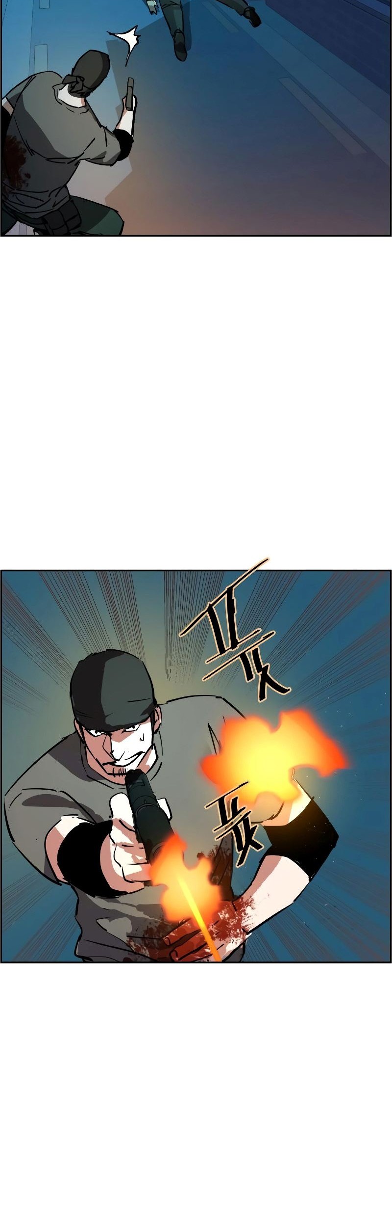 Mercenary Enrollment Bab 129 halaman 58