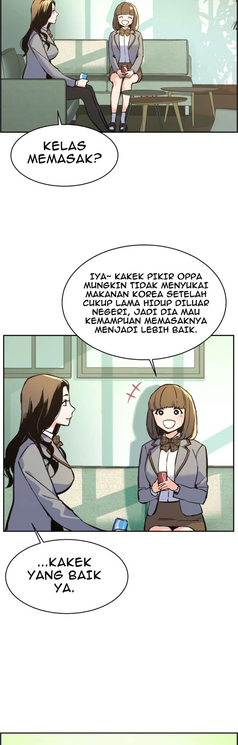 Mercenary Enrollment chapter 13 halaman 13