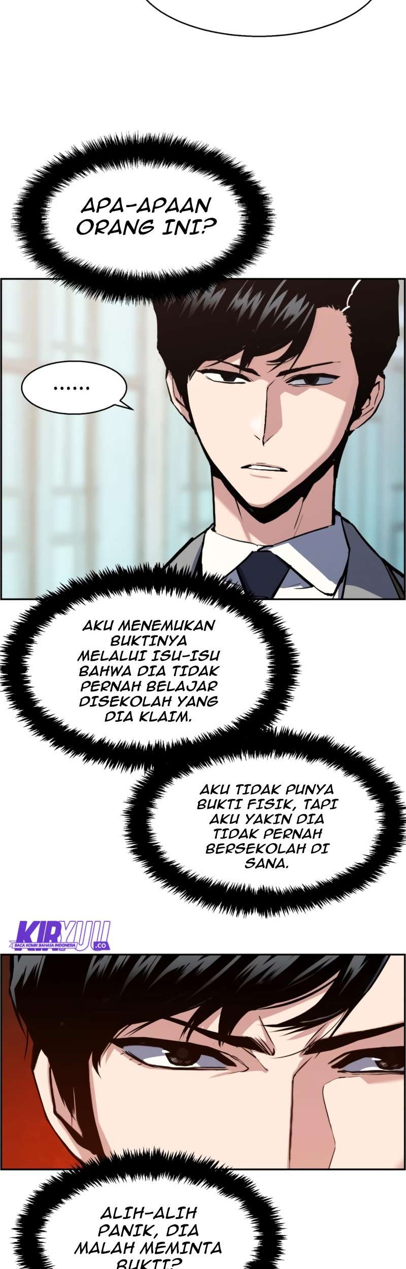 Mercenary Enrollment chapter 13 halaman 23