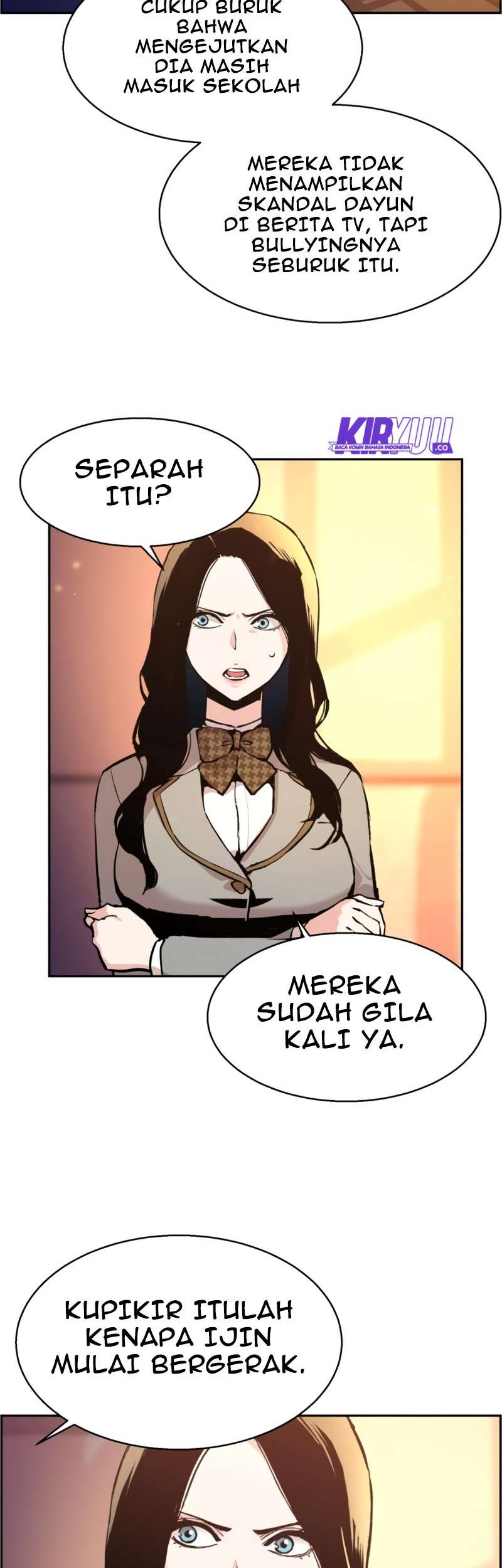 Mercenary Enrollment chapter 13 halaman 37