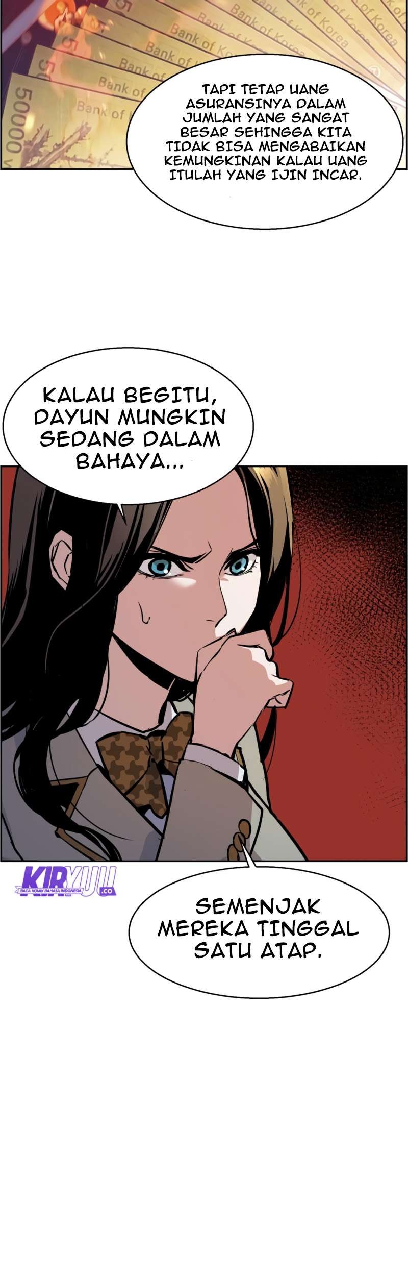 Mercenary Enrollment chapter 13 halaman 42