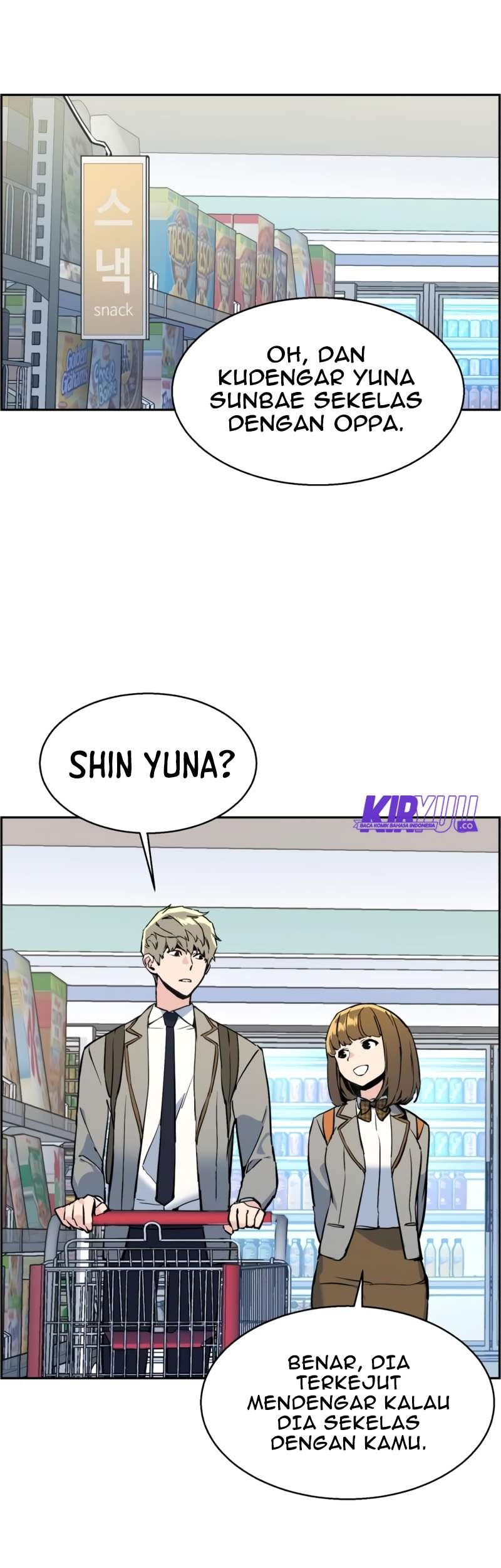 Mercenary Enrollment chapter 13 halaman 50