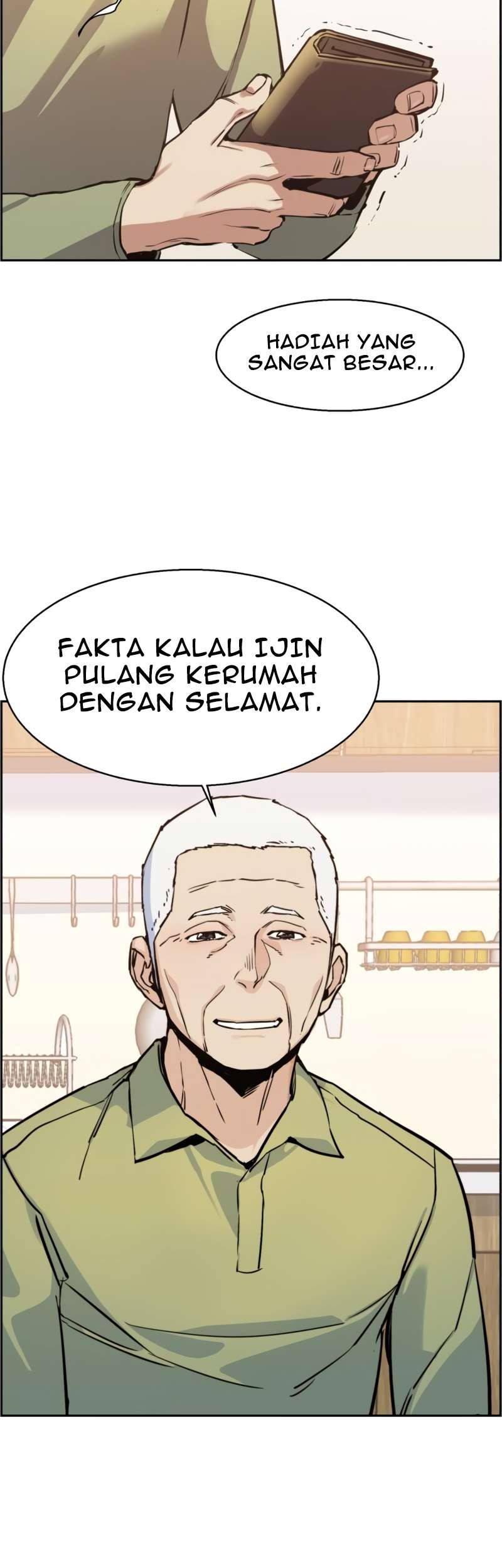 Mercenary Enrollment chapter 13 halaman 56