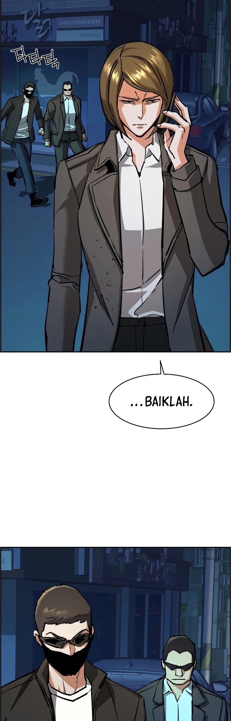 Mercenary Enrollment Bab 130 halaman 28