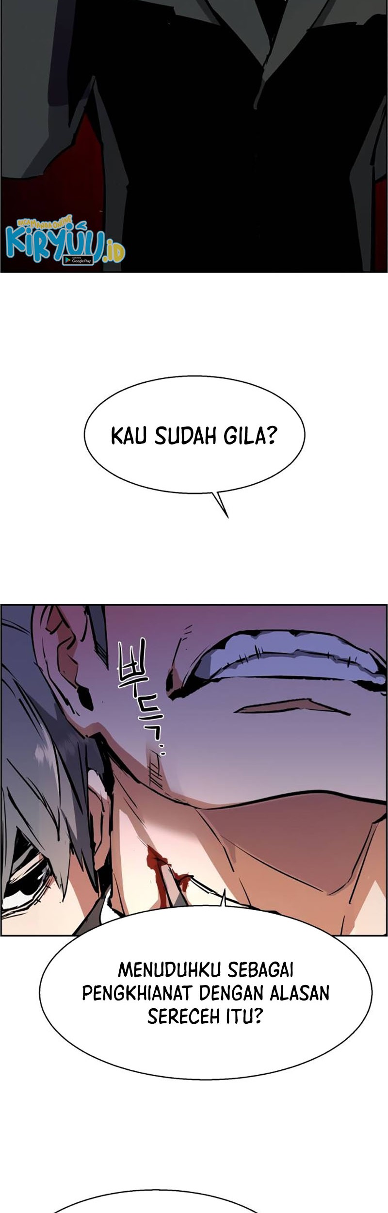 Mercenary Enrollment chapter 131 halaman 3