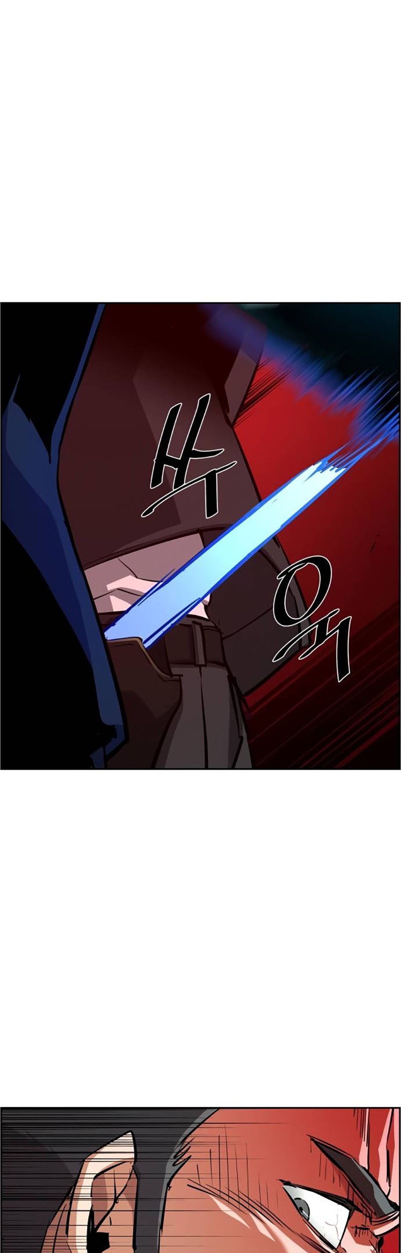Mercenary Enrollment chapter 131 halaman 5