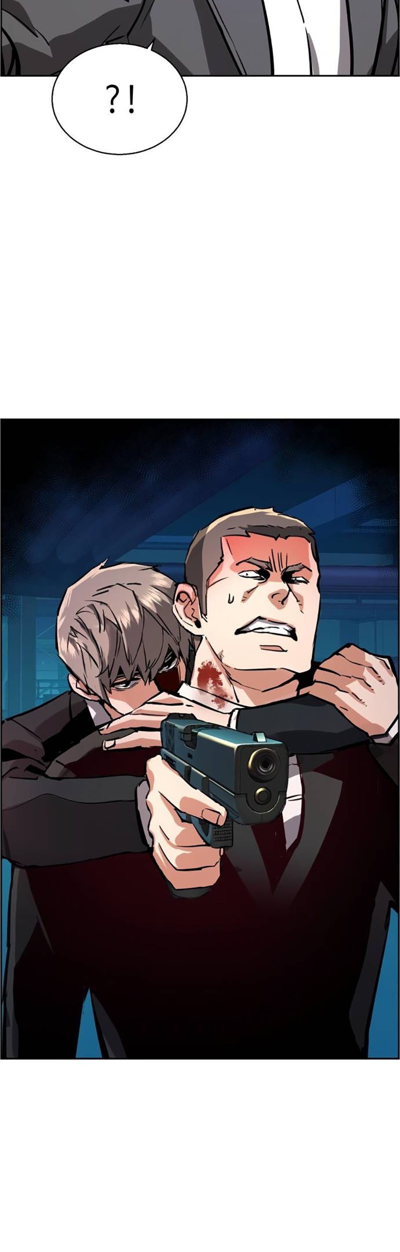Mercenary Enrollment chapter 131 halaman 24