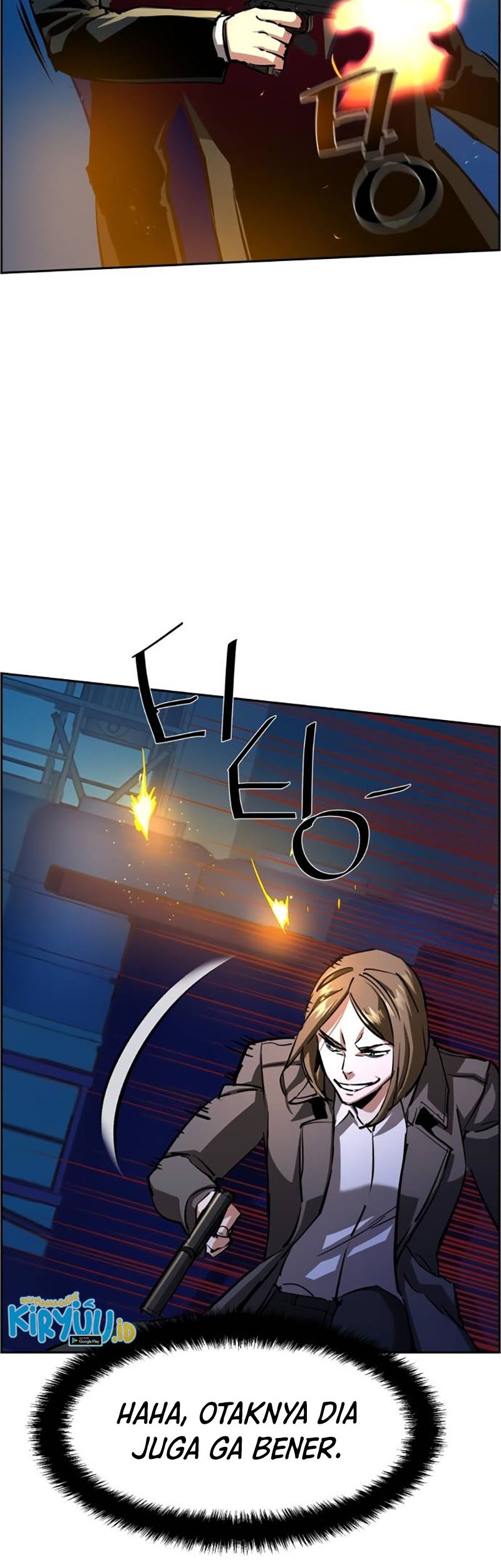 Mercenary Enrollment chapter 131 halaman 30