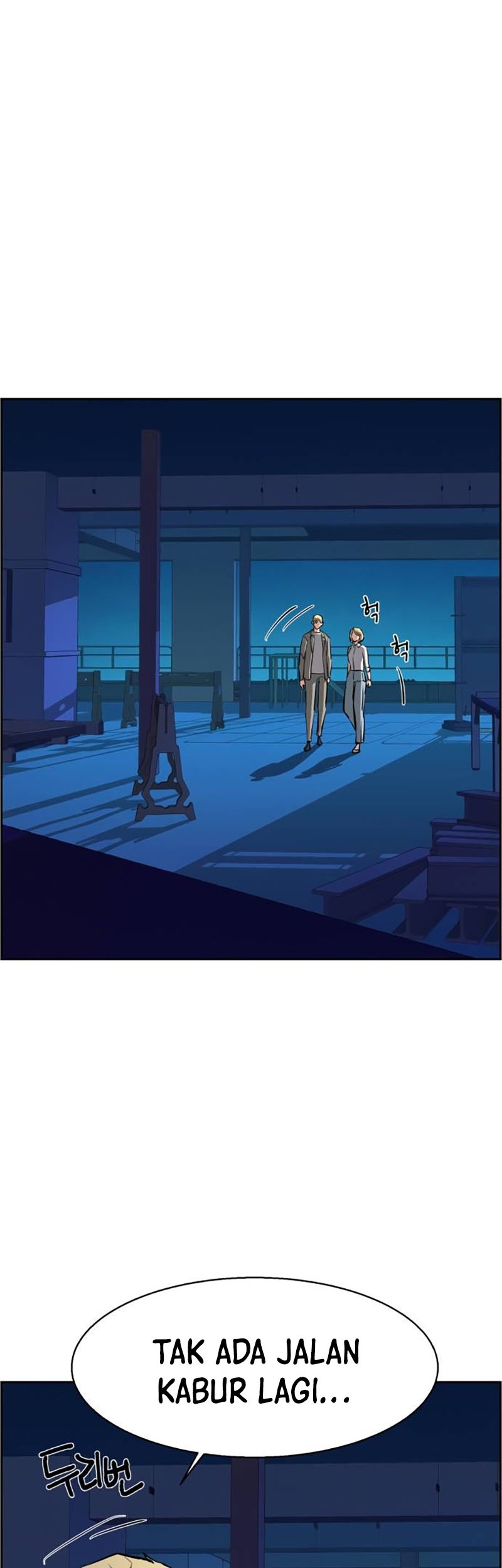 Mercenary Enrollment chapter 131 halaman 40