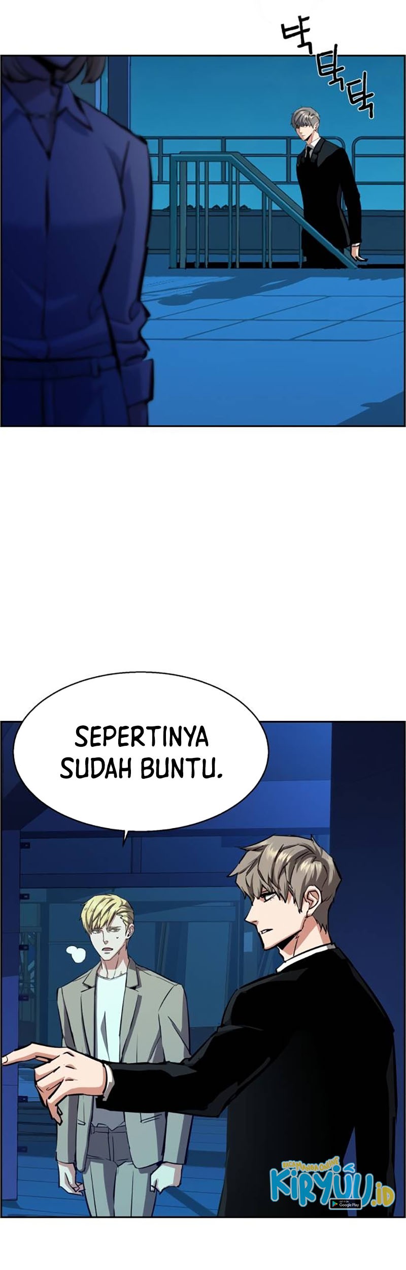 Mercenary Enrollment chapter 131 halaman 42