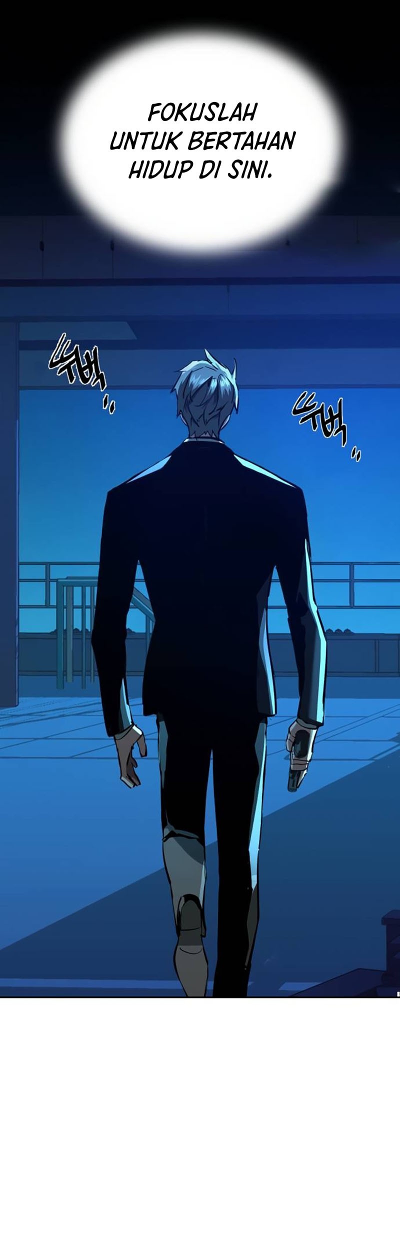 Mercenary Enrollment chapter 131 halaman 52