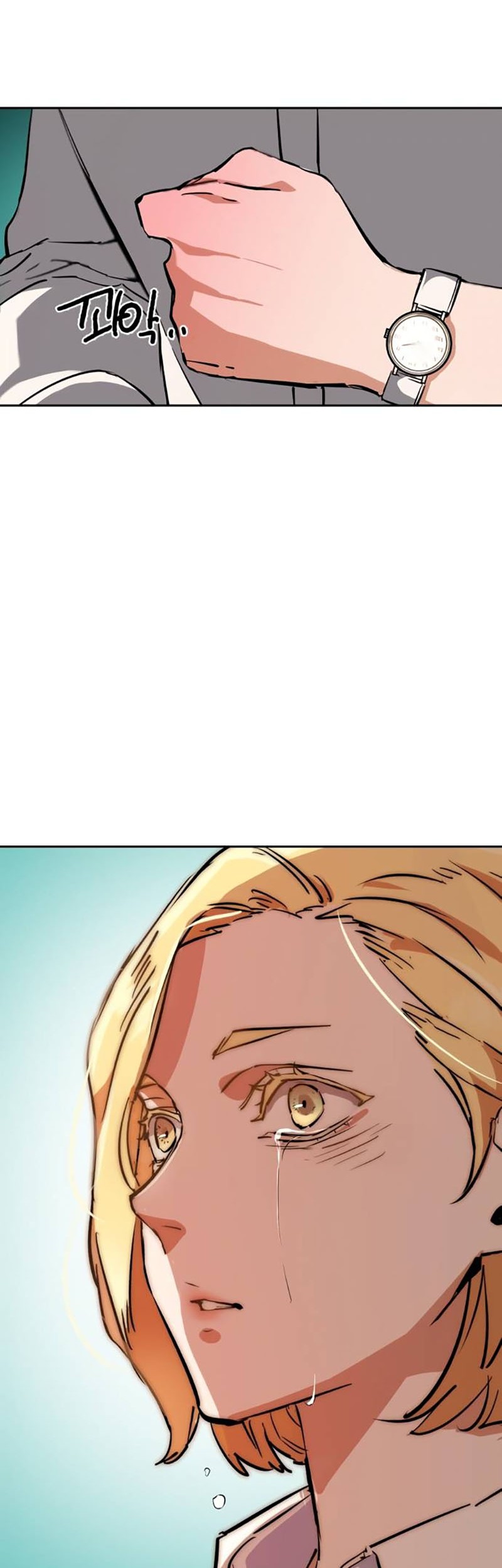 Mercenary Enrollment chapter 131 halaman 53