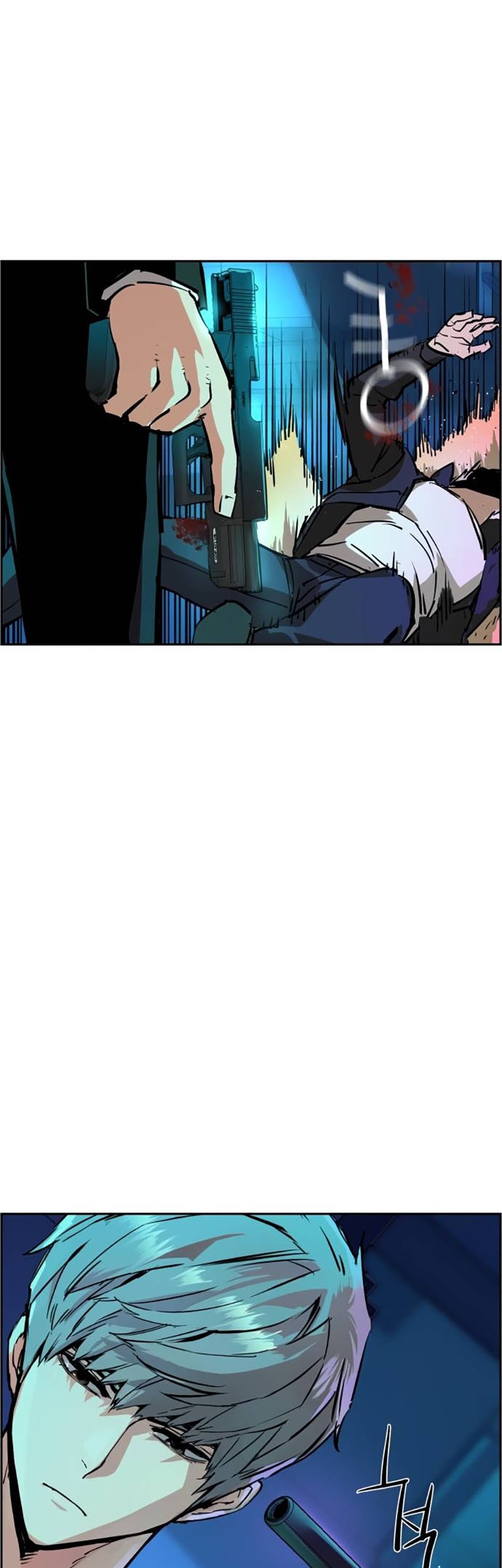 Mercenary Enrollment chapter 131 halaman 59