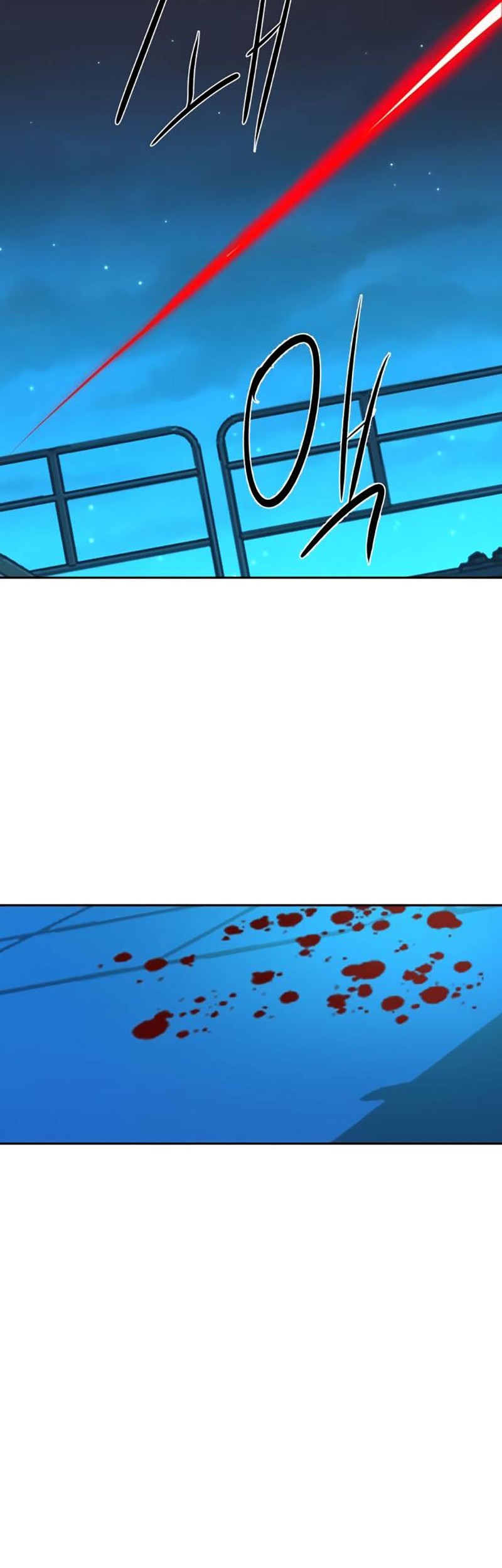 Mercenary Enrollment chapter 131 halaman 65