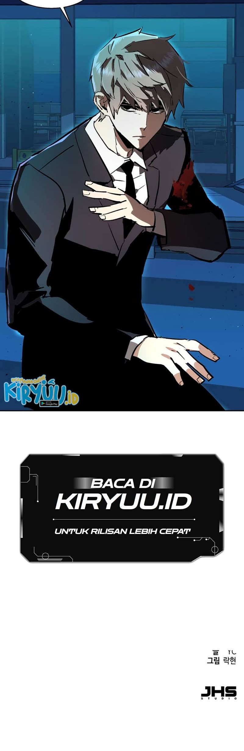Mercenary Enrollment chapter 131 halaman 68