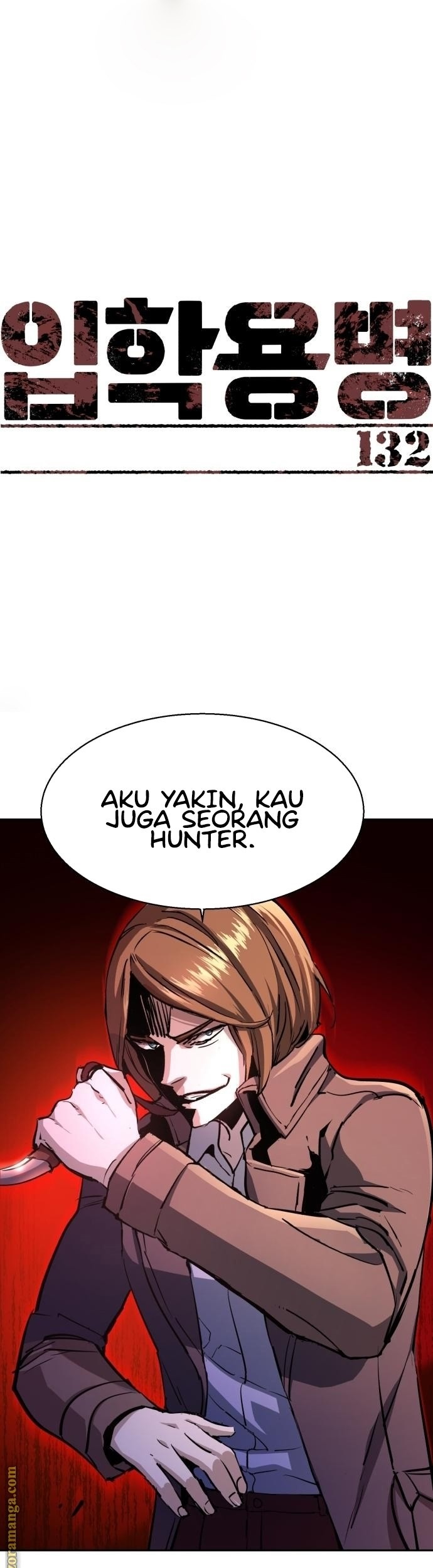 Mercenary Enrollment chapter 132 halaman 2