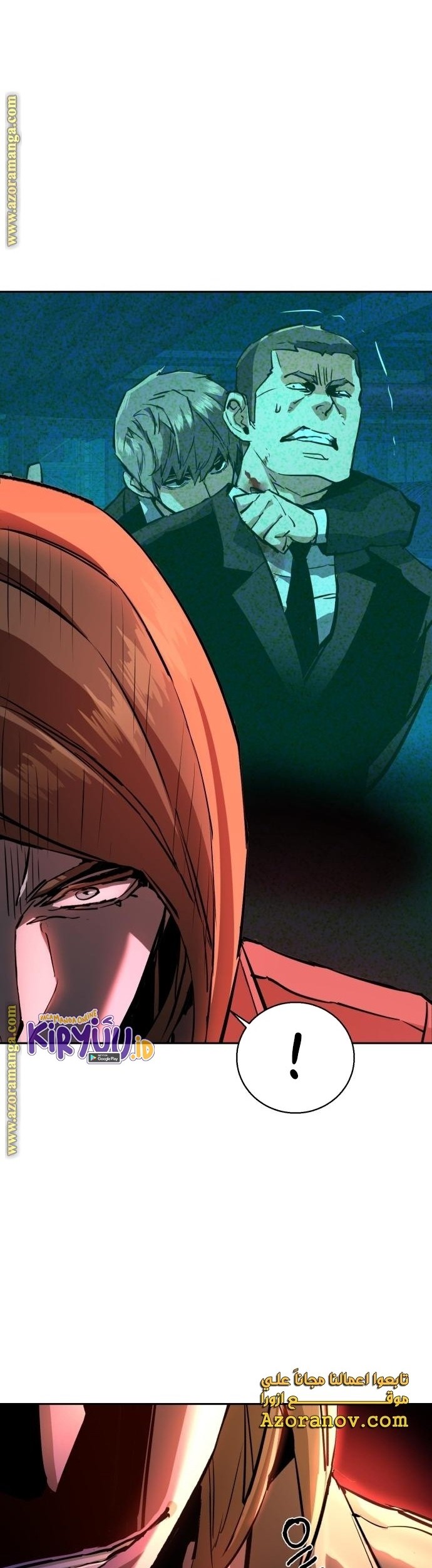 Mercenary Enrollment chapter 132 halaman 11