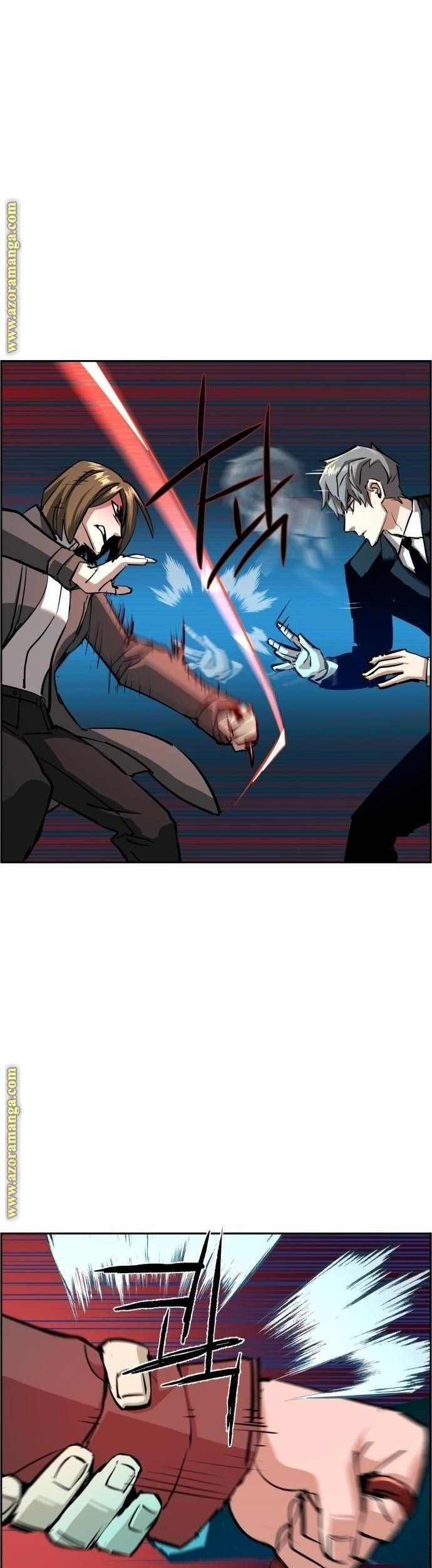 Mercenary Enrollment chapter 132 halaman 15