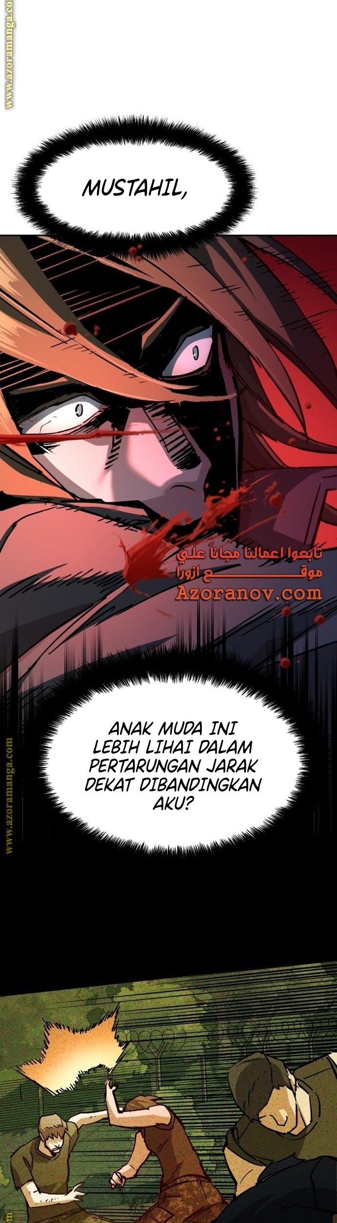 Mercenary Enrollment chapter 132 halaman 19