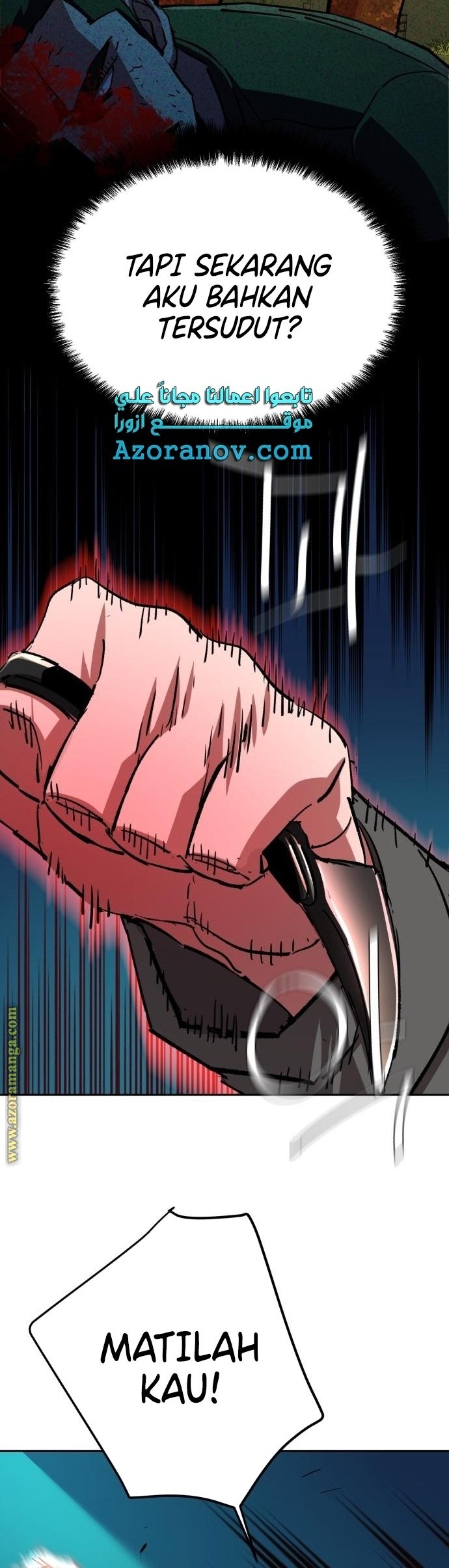 Mercenary Enrollment chapter 132 halaman 21