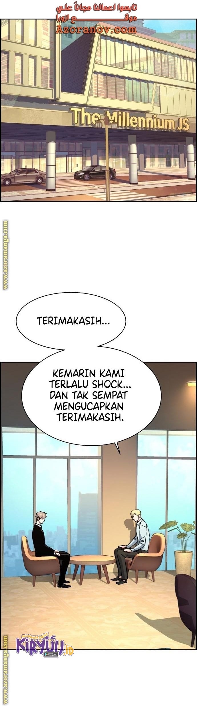 Mercenary Enrollment chapter 132 halaman 30