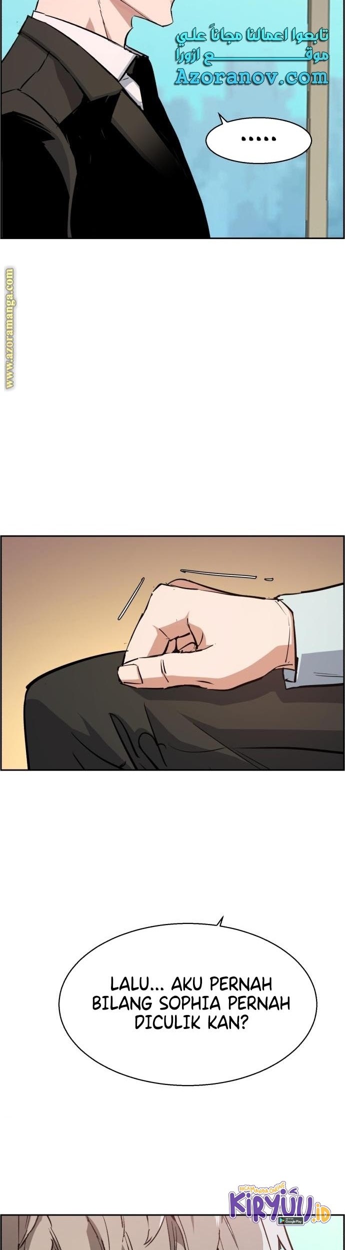 Mercenary Enrollment chapter 132 halaman 36